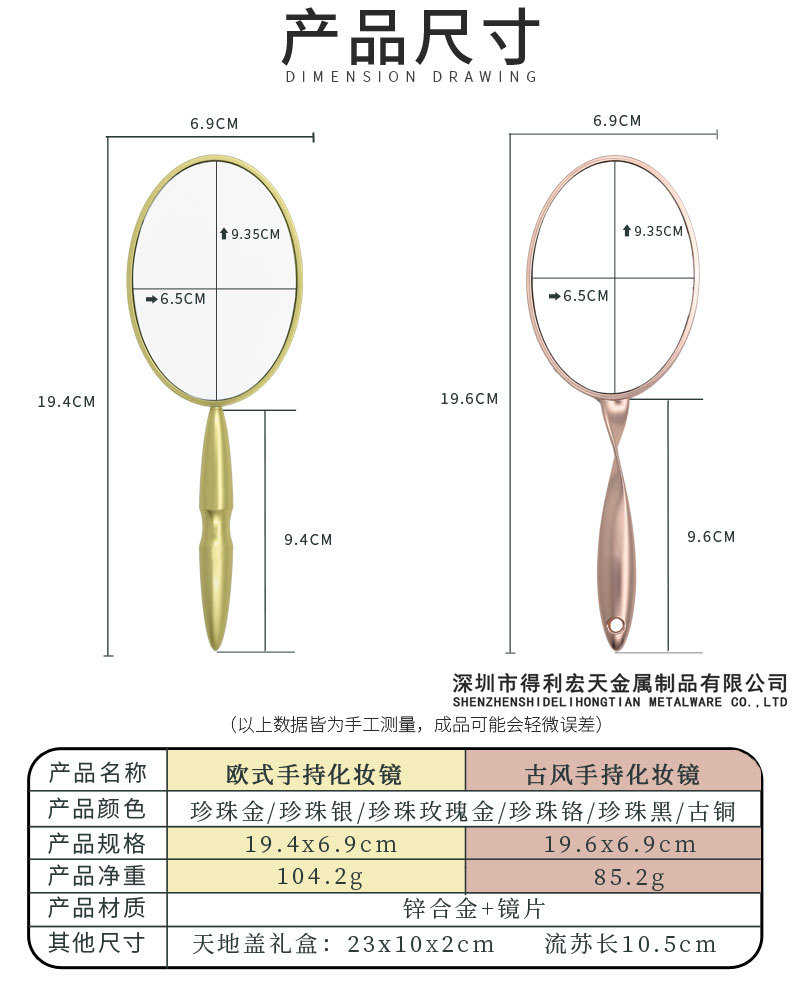 详情页2_06.jpg