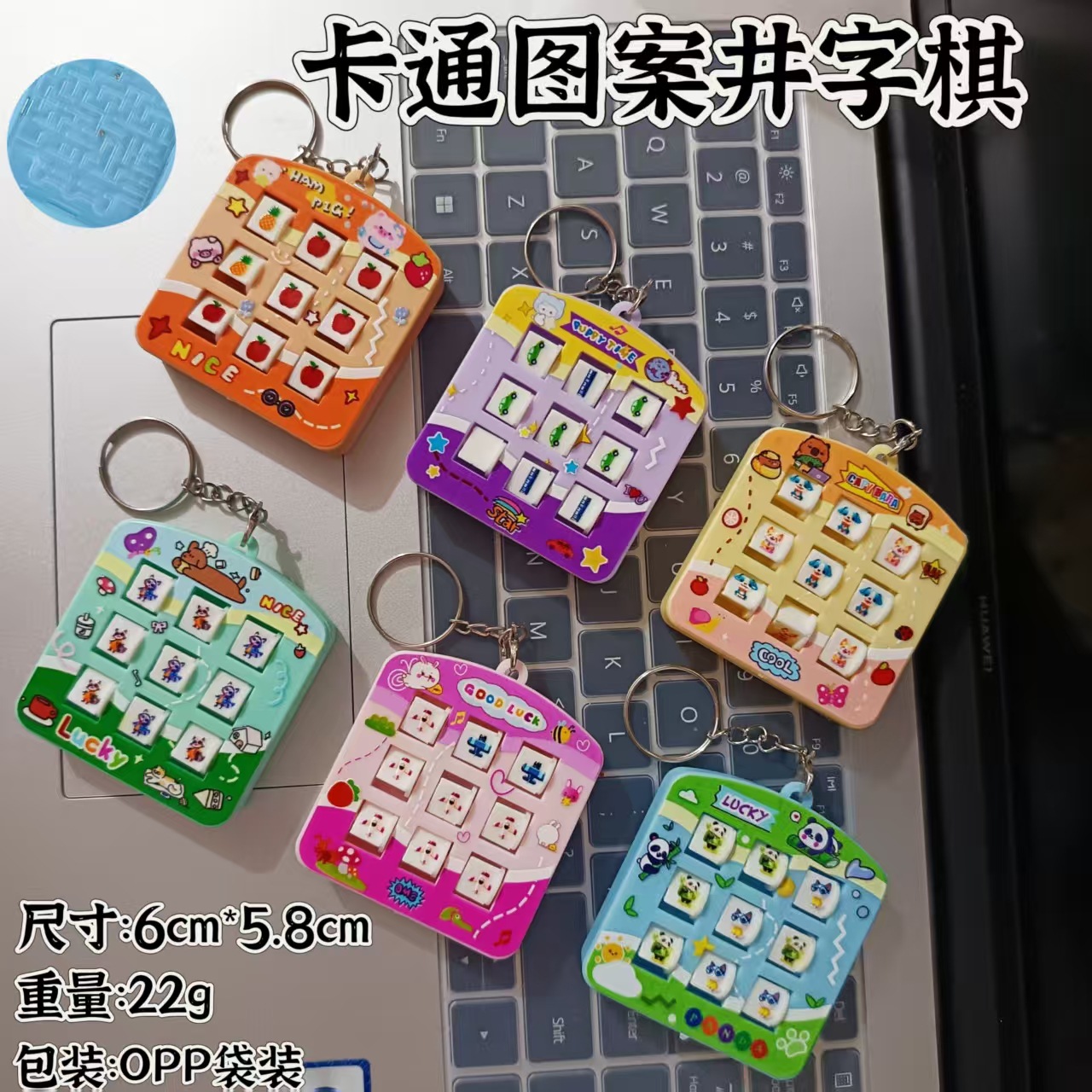 Mini dibujos animados puzzle tic-tac