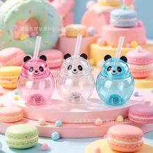 夏日水果系列吸管杯卡通熊猫户外吸管杯来图设计异形杯广告促销杯