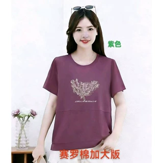 新款赛罗棉短袖T恤女宽松2026夏新款半袖小衫中老年妈妈洋气减龄T