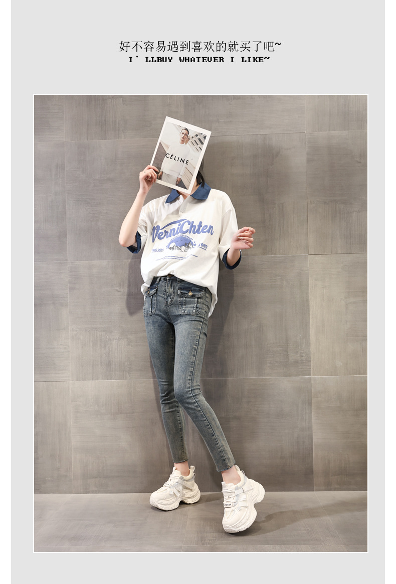 Giày sneaker nữ đế dày rhinestone lưới thoáng khí — Màu be chi tiết 9