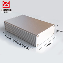100x66x27手持设备铝外壳 铝合金型材壳体电路板电源防水铝盒8003