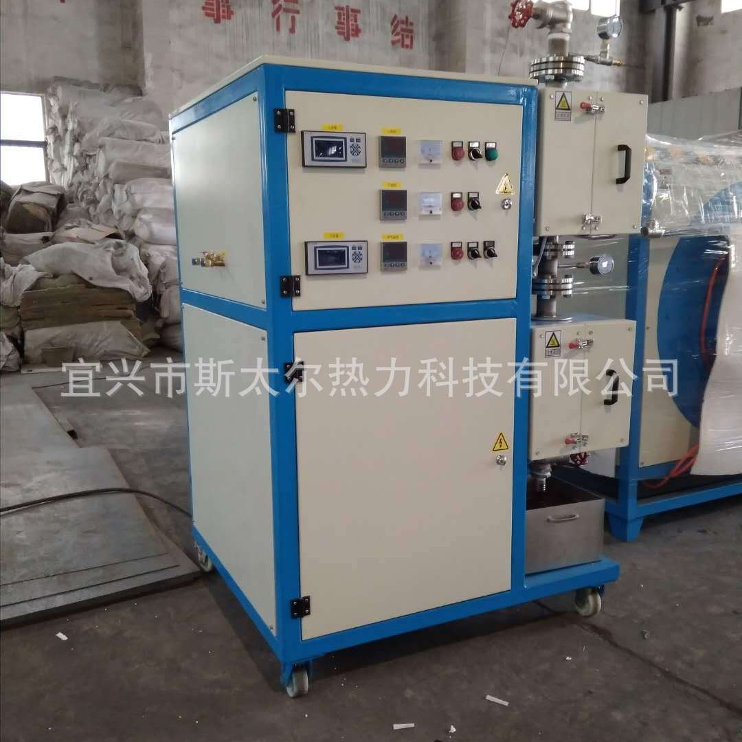 旋转管式炉    气氛管式炉 密封旋转管式炉