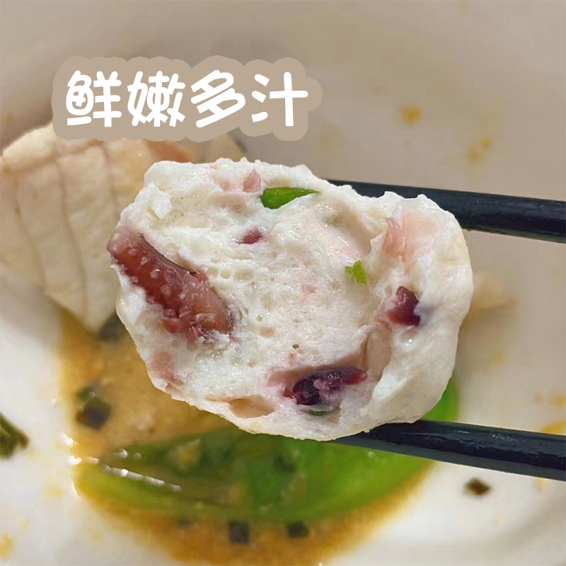 Chaozhou octopus balls handmade tender fish balls takoyaki spicy hot pot barbecue skewers hot pot ingredients octopus tentacles frozen fresh