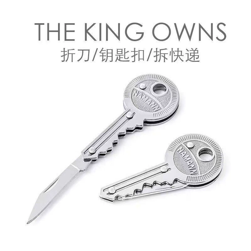Многофункциональный портативный нож для ключей на открытом воздухе, складной нож из нержавеющей стали, инструмент EDC, оборудование для выживания в кемпинге