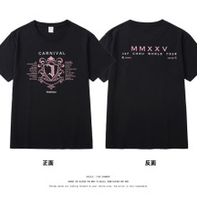 �܂܂������A�ݳ���ͬ�����Carnival��߅����T������240g���l