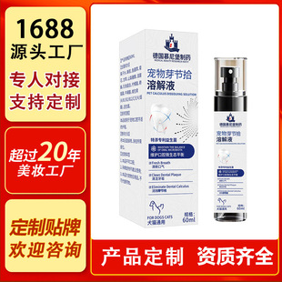 ����ֹ��Ⱥ�ϼܣ�ϵ�ͷ��ÃȲ��r�񡿵�Ľ�ጙ��ѿ��ʯ�ܽ�Һ