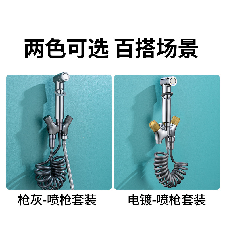 馬桶伴侶_1 (3).jpg