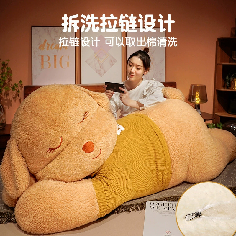 Sweater, pillow, rag doll for sleep