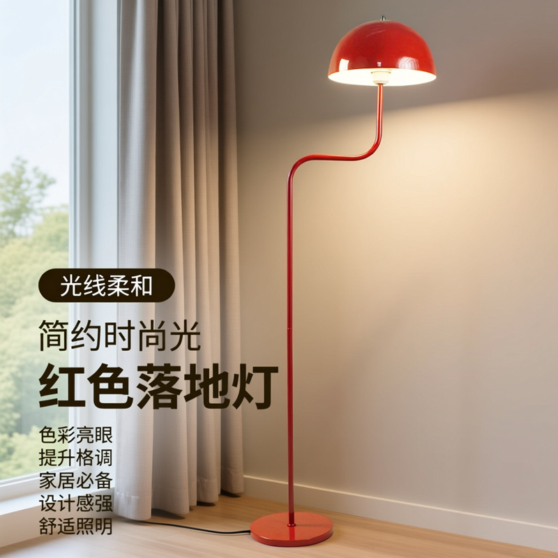 Jade Bean Sprouts Danish Floor Lamp French Medieval Living Room Sofa Next to Study Bedside Bud Floor Lamp Wholesale