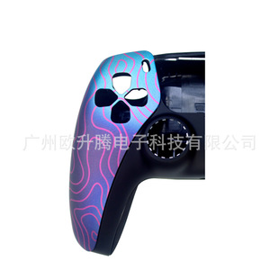 Foreign trade supply P5 game handle shell replacement personality pattern shell P5 handle repair accessories can be modified V4