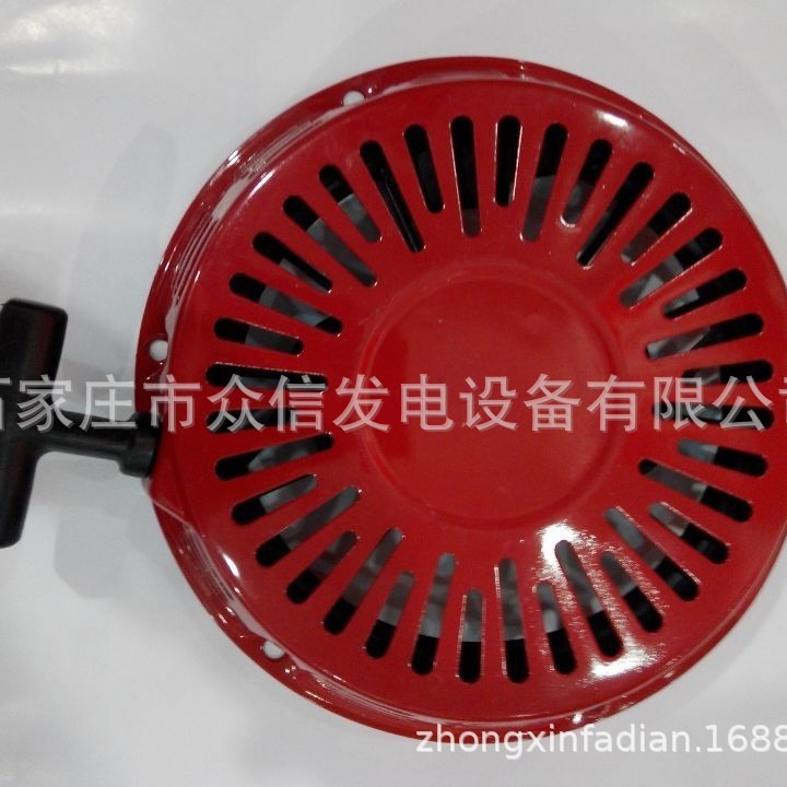 发电机启动手拉盘2/3/5/6/8KW汽油发动机168/170/173/188/190F起