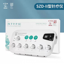 �A٢�����ᘯ��xSDZ-II�t���ᘙC����ᘾ����x��ᘾ�