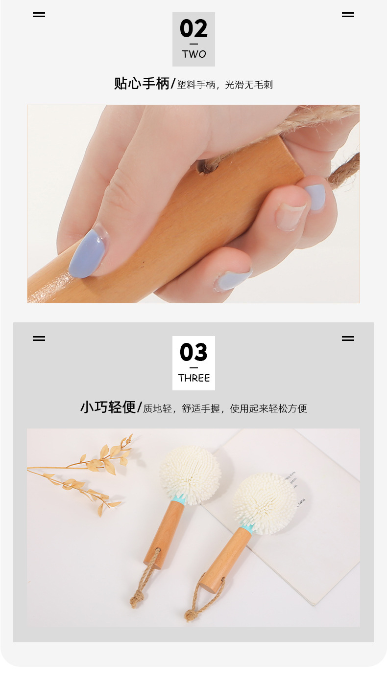超顺详情新_09.jpg