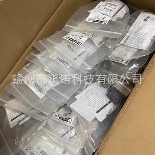 New Spot 1608074 Vs-Ppc-C2-Mstb-Mnna-P13-A5-Sp Phoenix Connector