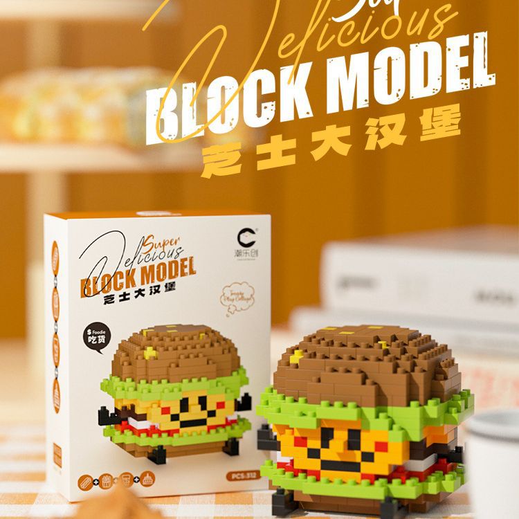 Moda lechuang simulación gourmet papas fritas hamburguesa micro partículas bloques de construcción modelo de montaje 8921-8932 entrega al por mayor