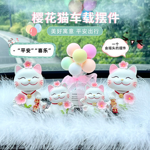 �ѻ�؈С�[ɐ���ؔ؈��܇�п�̨��֬��ˇƷ�[���b�Ʒ���նY��