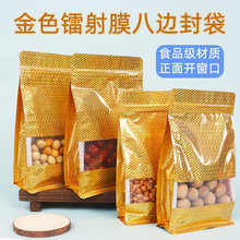 �ɹ����b�����ӻ������ӳ�؛��ʳ�Է����؛���~�YƷ��ӡˢͨ��