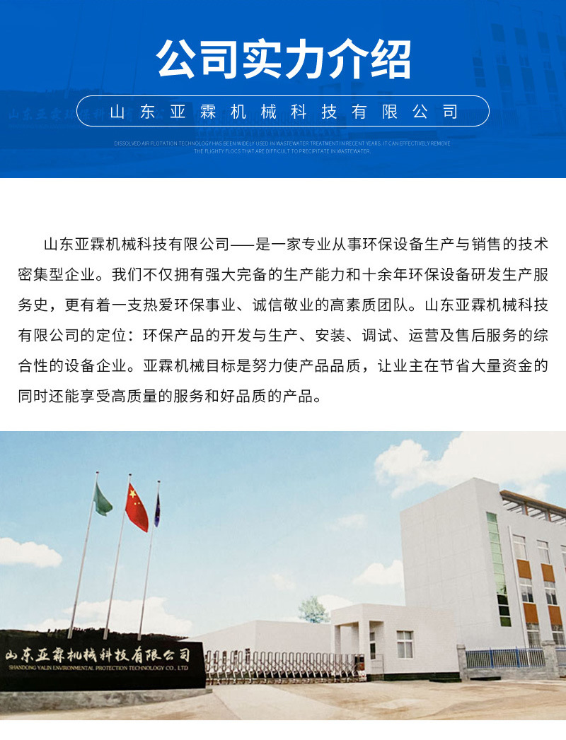 0853bd02-4d44-49ca-863a-708e31