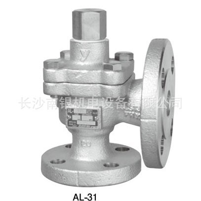 AL-31 AL-31H日本安全阀YOSHITAKE 耀希达凯安全阀
