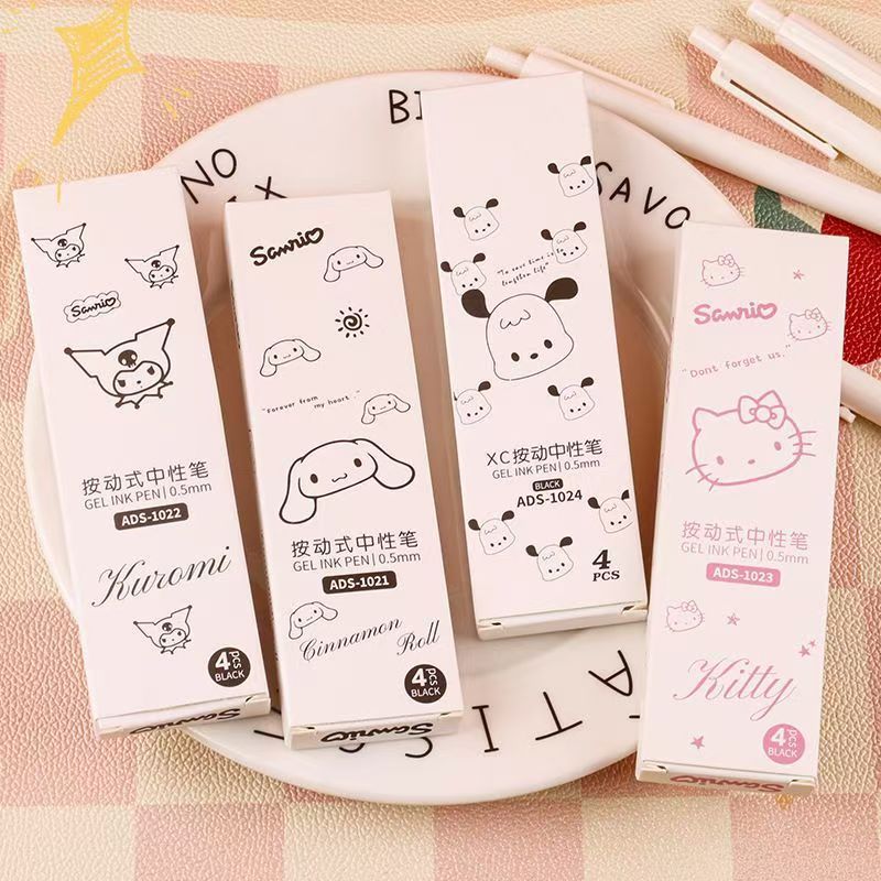 Sanrio Gel Pen Kuromi Small White Pen Student Simple Ins Press Pen Brush Question Pen Signature Pen Black Pen