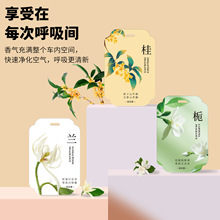 ������܇�d��Ƭ�־�����2025�¿���܇������������Ҹ߼���޹Ƭ