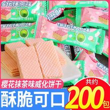 ���ζ������ζɾW�t��ͯ��ʳ������e���lʳƷ��������С���b