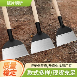 其他园林工具;锄头;园艺工具