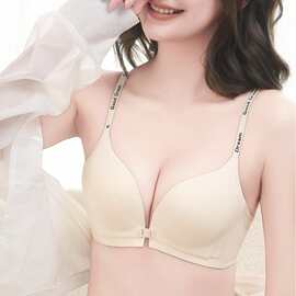 婷婷6912#时尚前扣美背中厚B杯内衣M-XL亲肤舒适聚拢文胸尾货批发