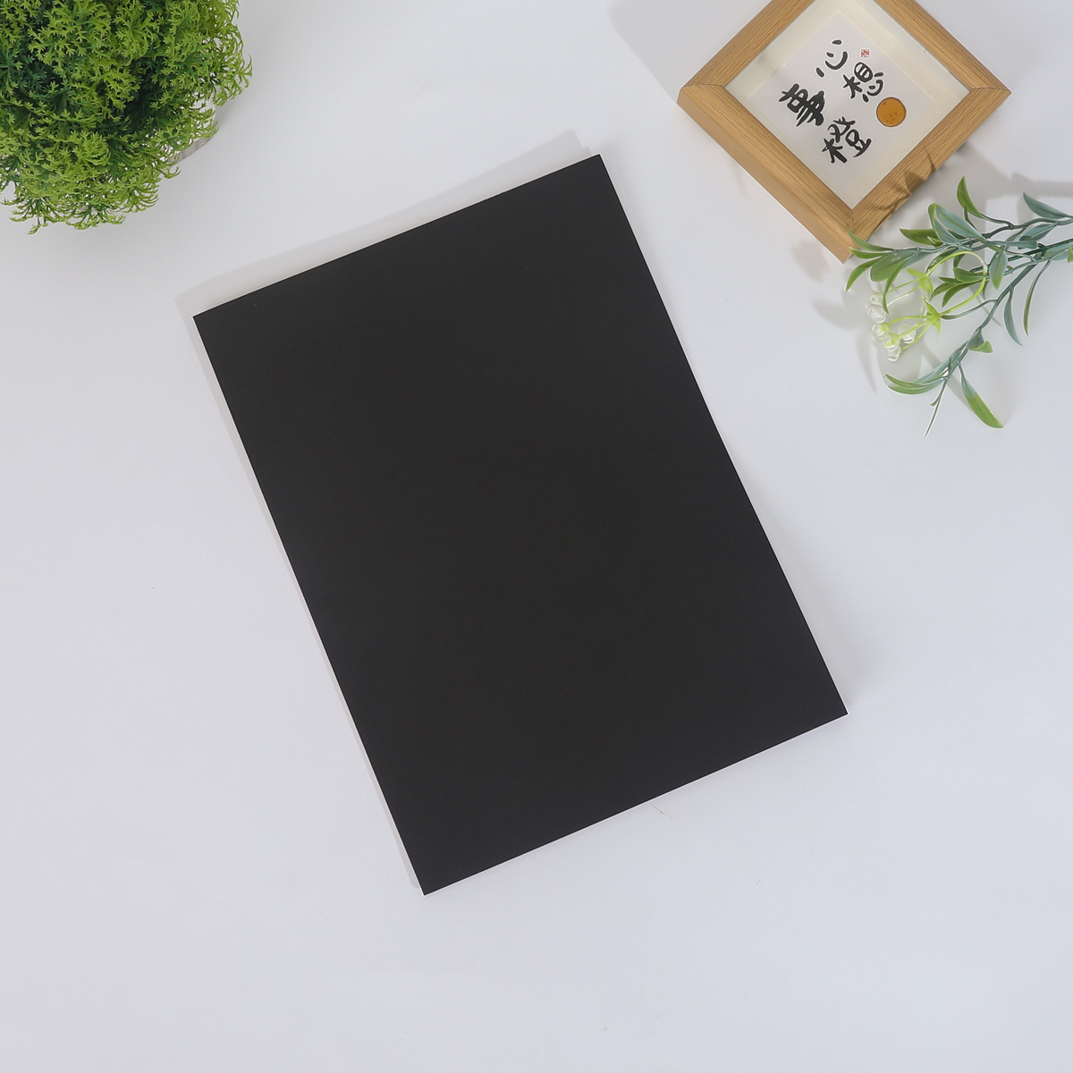 검은색 판지 스타일