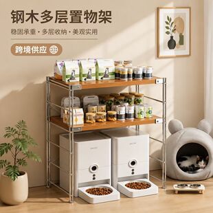 �ľ��������ܿ羳�͏d�N���¿�ʽ�����ռ{�ܶ๦����ʳ�����
