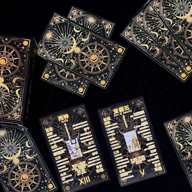 Tarot韦斯特日月宿命塔牌78张经典高颜值塔桌罗新款原创自带牌意|undefined