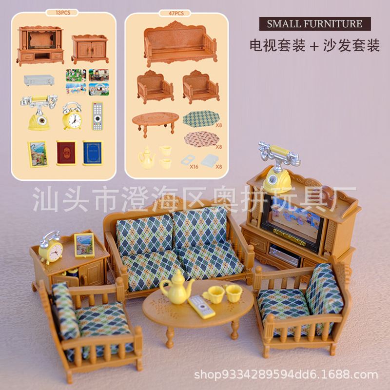 19B 절묘한 패브릭 소파 세트(47개 세트)