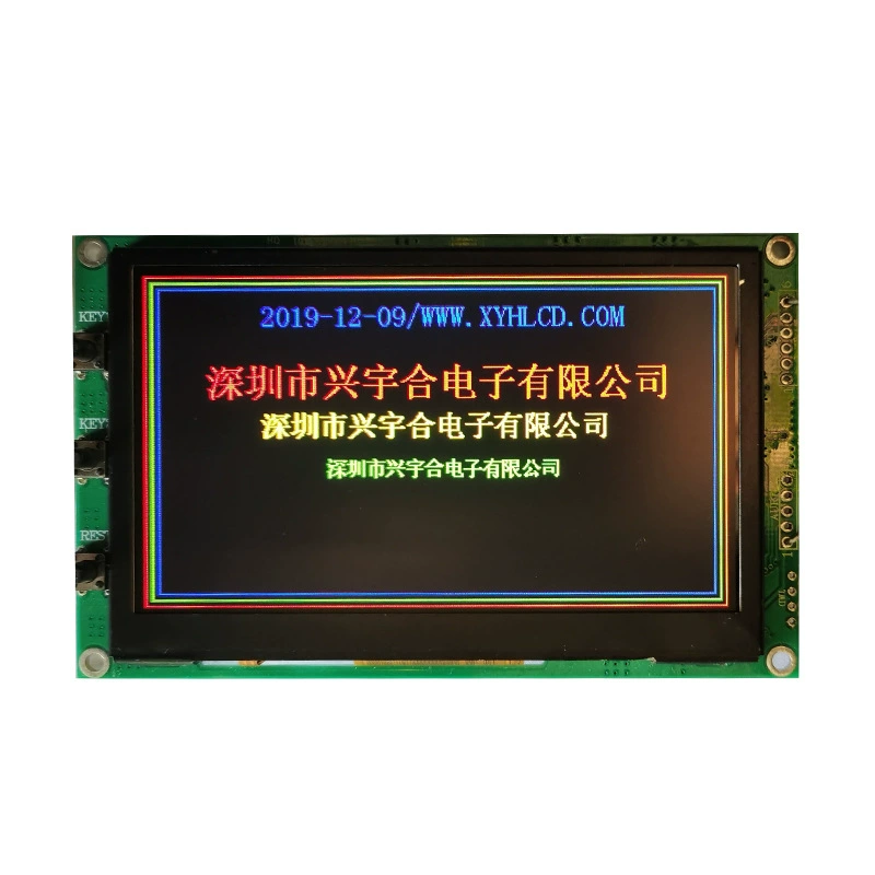 Xingyuhe Customized 7 -inch TFT color LCD display 1.77 -inch TFT LCD screen display LCD color screen