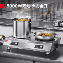 �¬�������늴Št���^5000W���^�p��늴Št̨ʽ���۶��^���Рt�p