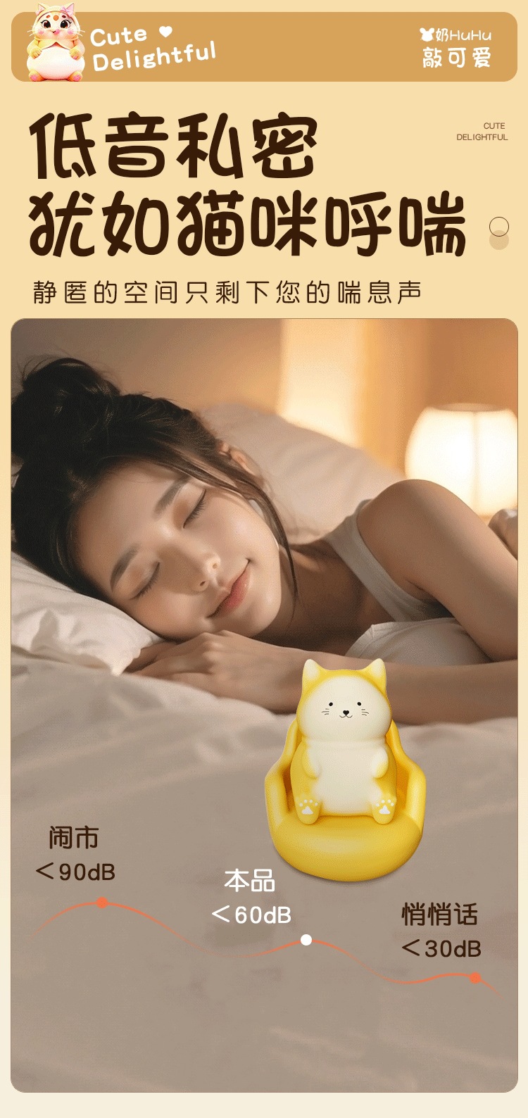 Jiuai Remote App Control Wearable Vibrating Egg with Suction Massage, Silicone Adult Toy — detail image 27