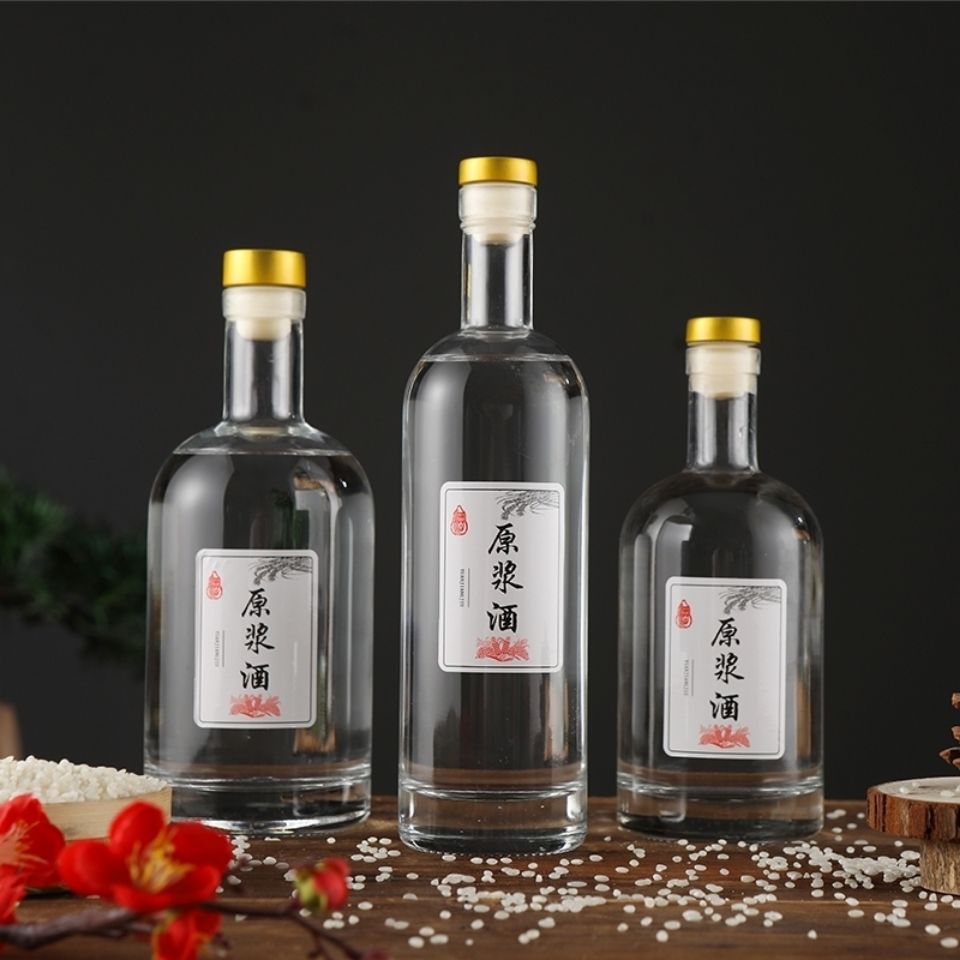 Botella de vodka botella vacía botella de vino pequeña botella de vidrio transparente botella de vino sellado botella de vino de fruta Bing Hongzhi