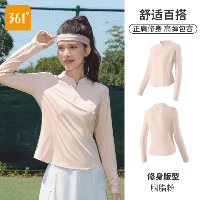 루즈 파우더