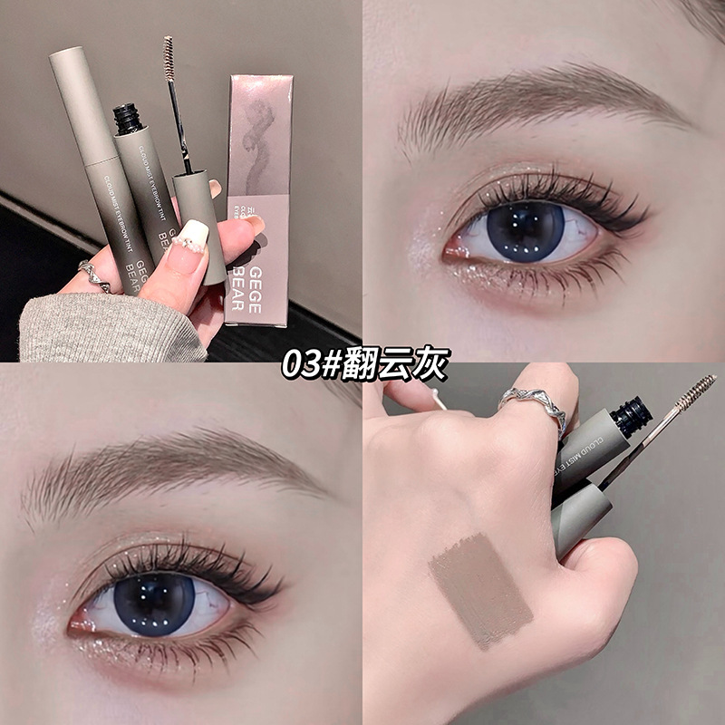 Gege Bear nubes de cejas teñidas de niebla, cejas salvajes, raíces de cejas claras y difíciles de descolorar, cejas coreanas transfronterizas image 9