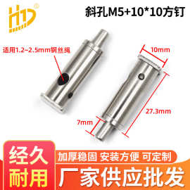 灯具锁线器一分二对孔卡线器 面板灯吊绳吊线器 钢丝绳广告牌吊码