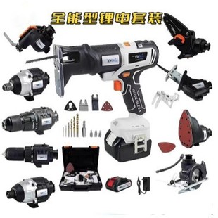 All-round woodworking multi-function suit with ten functions in one suit small portable household worker