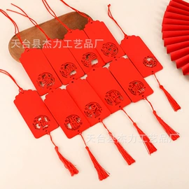 木质工艺品;许愿牌;圣诞装饰品