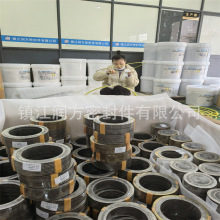 ���� �����p�@�| 304�������p�@�|Ƭ ���l ʯīʯ���p�@�|