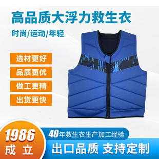 �ȶ����zˮ���\����Ӿ���ĸ����A���p����β��_�����ĳ��˹��S
