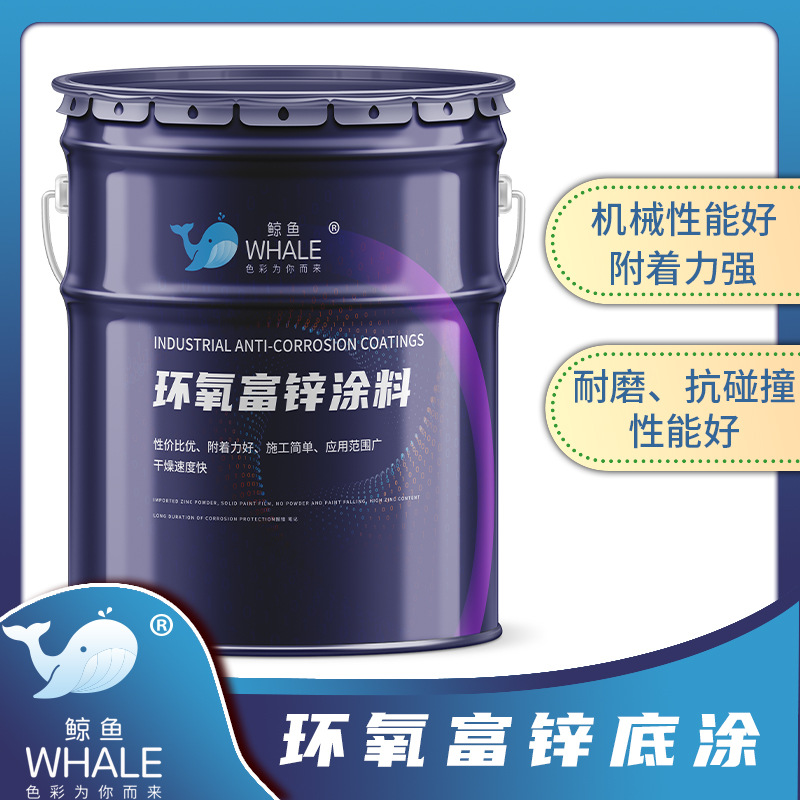 Grey anti rust coating 70 steel structure metal anti-corrosion paint, engineering machinery industri