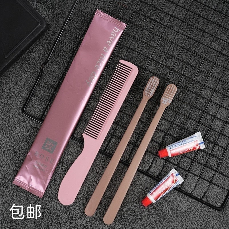 Hotel Disposable Toothbrushes, Toothpaste, Combs, Toiletries, Hotel and Guesthouse-Specific Disposable Toiletries, Free Shipping