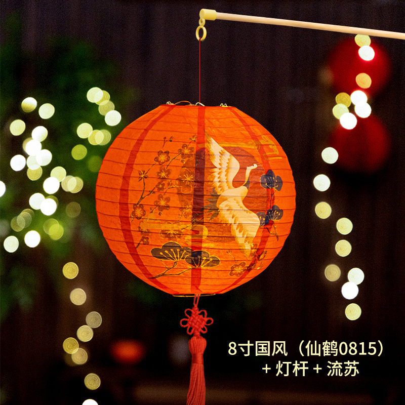 2025中秋节兔子纸灯笼拉丝手提灯笼挂件红灯笼diy古风手工制作|undefined