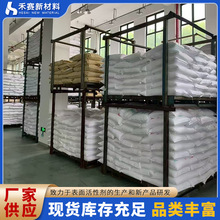 ֬����������ϩ�� MOA-9PK ���������� ������� ������