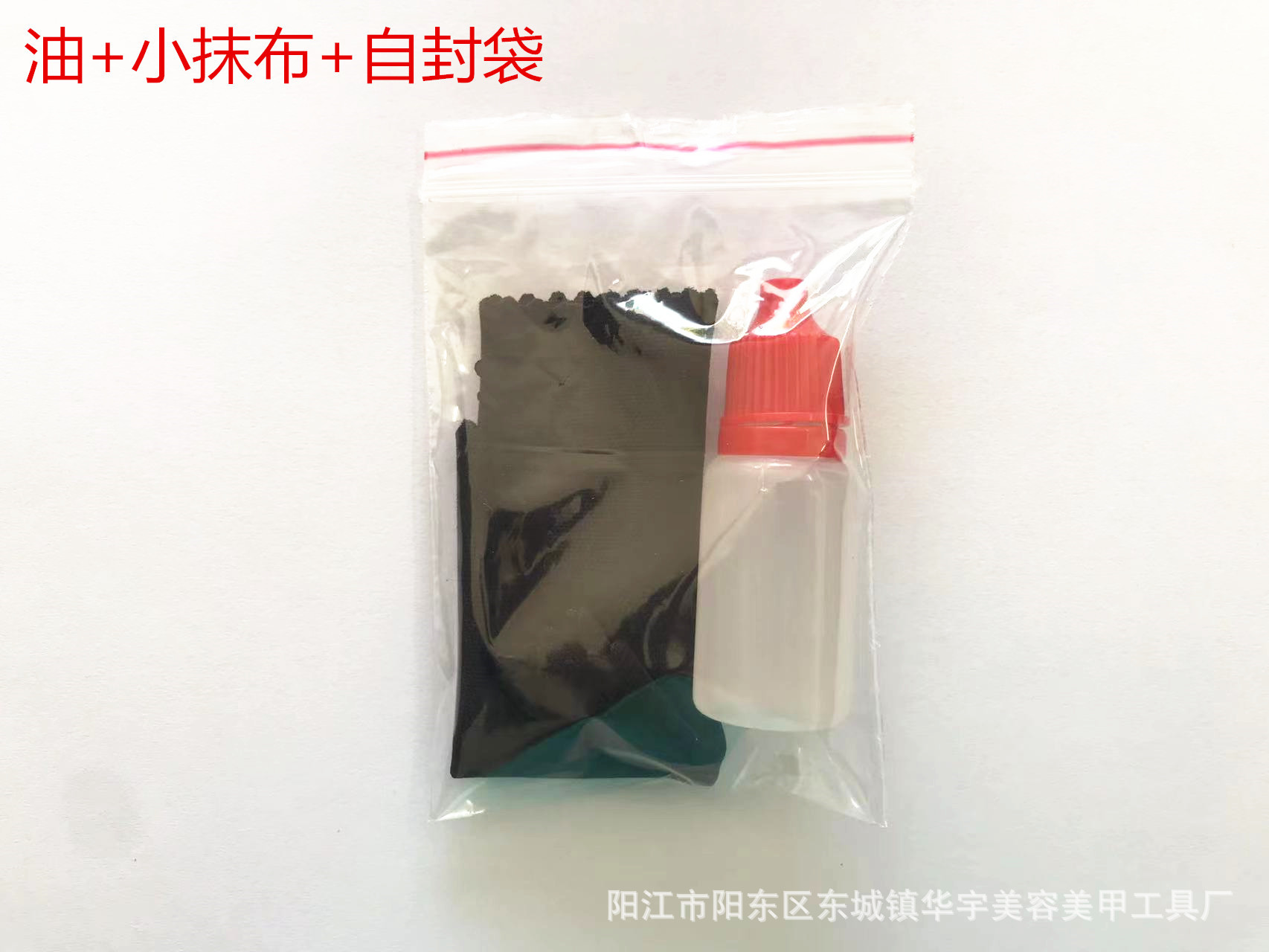 微信图片_20220623164929_副本