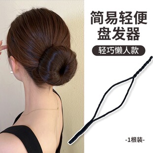 ����ɢ�P�l�������^�P�l�����diy���ɑ������� Ů�����l�^�